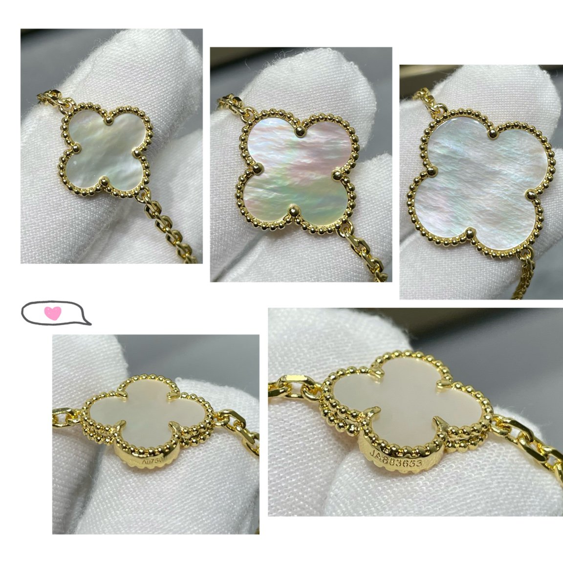 VCA CLOVER 16 MOTIF WHITE MOP GOLD NECKLACE